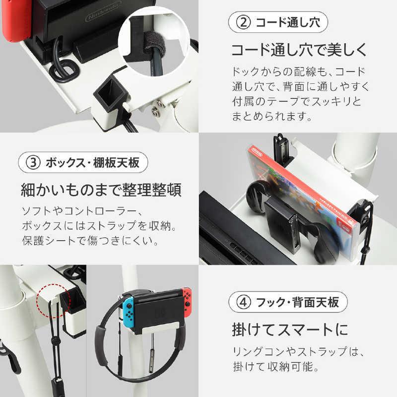 ナカムラ WALL テレビスタンド anataIROレギュラー/ハイタイプ対応 ポータブルゲーム機ホルダー サテンブラック M05000245|コジマ|04