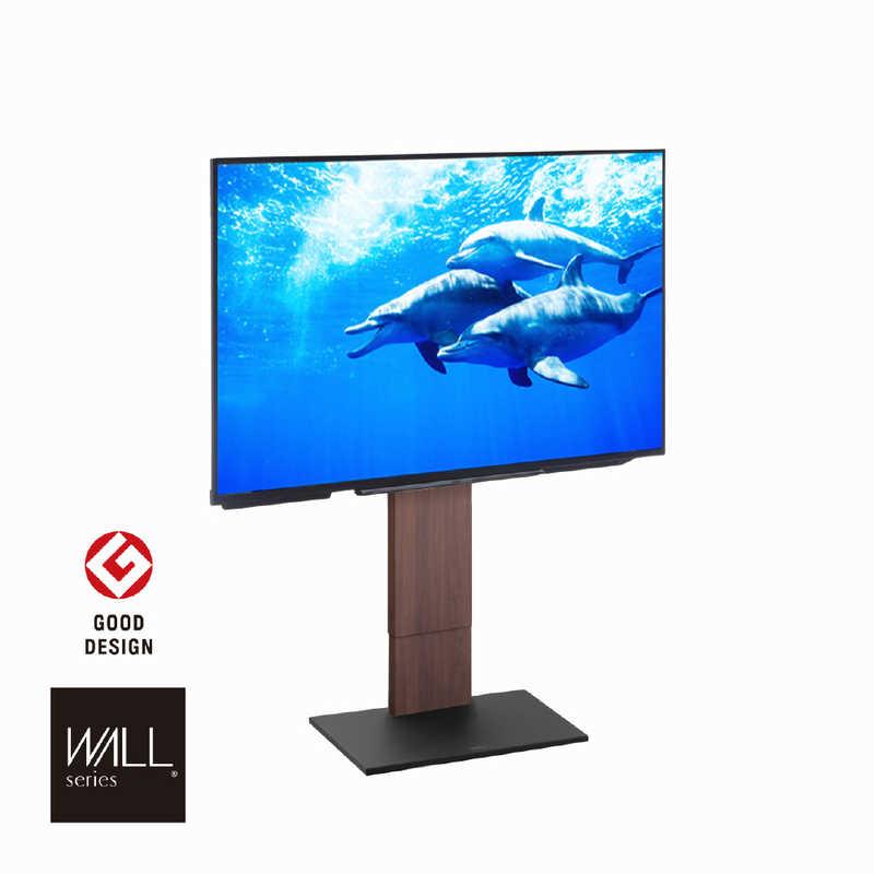 ナカムラ 32〜60インチ対応 テレビスタンド WALL V2 (ロータイプ 