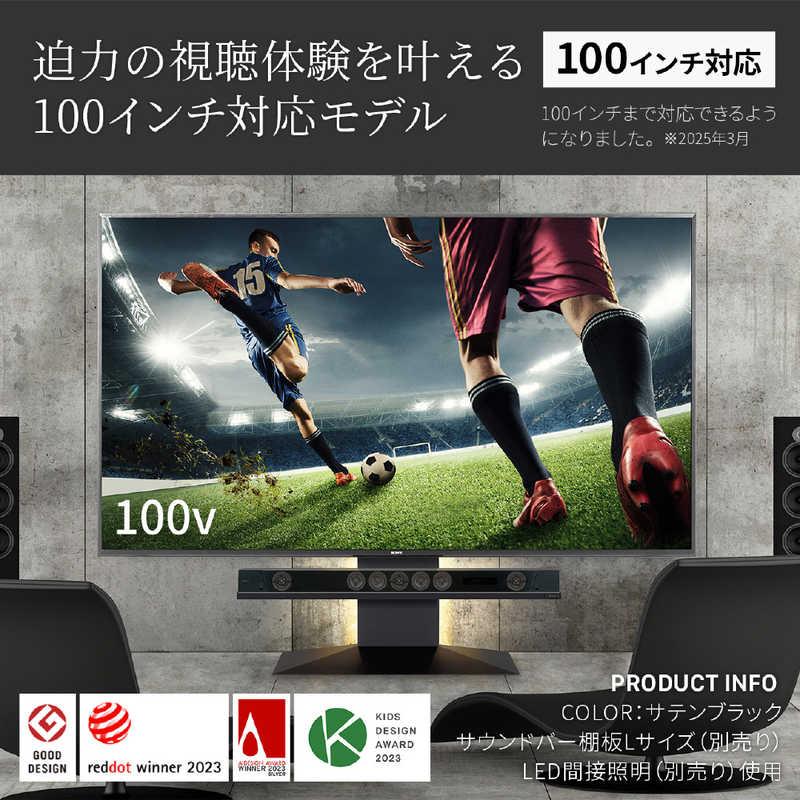 ナカムラ 50〜100V型対応 テレビスタンド WALL V4 (フロアタイプ