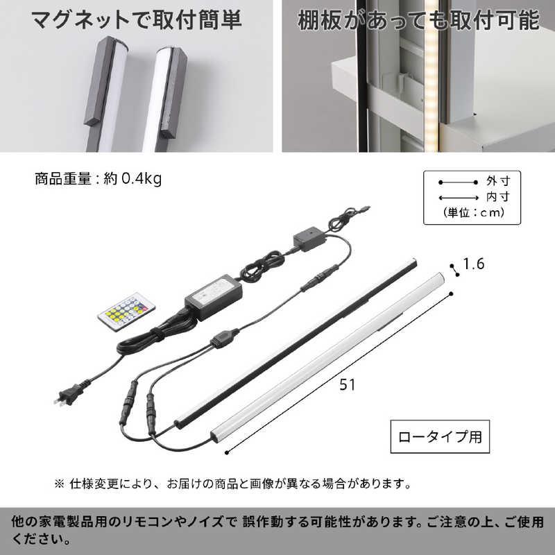 ナカムラ ナカムラ WALL テレビスタンド V2・V3・V5ロータイプ