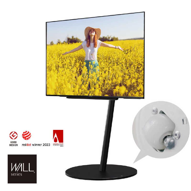 ナカムラ 45〜80インチ対応 テレビスタンド WALL A2 (ラージタイプ