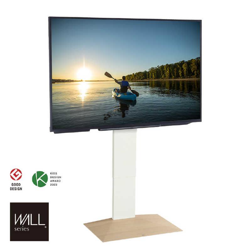ナカムラ 32〜80インチ対応 テレビスタンド WALL V3 (ハイタイプ 
