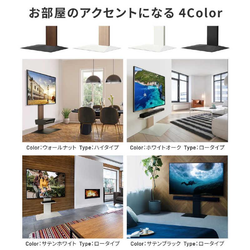 WALLシリーズナカムラ イコールズ 32～80V型　壁寄せテレビスタンド V3 100000001006662395_10208_003.jpg