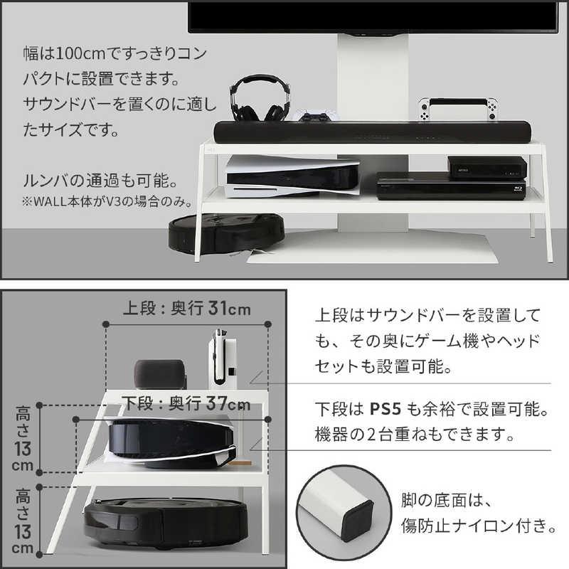 ナカムラ WALL V2・V3対応 メディアラック WALL ウォール サテン ナカムラ WALL V2・V3対応 メディアラック WALL ウォール サテン