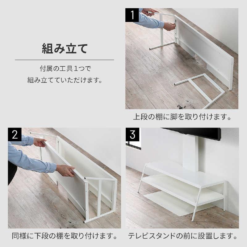 ナカムラ WALL V2・V3対応 メディアラック WALL ウォール サテン ナカムラ WALL V2・V3対応 メディアラック WALL ウォール サテン