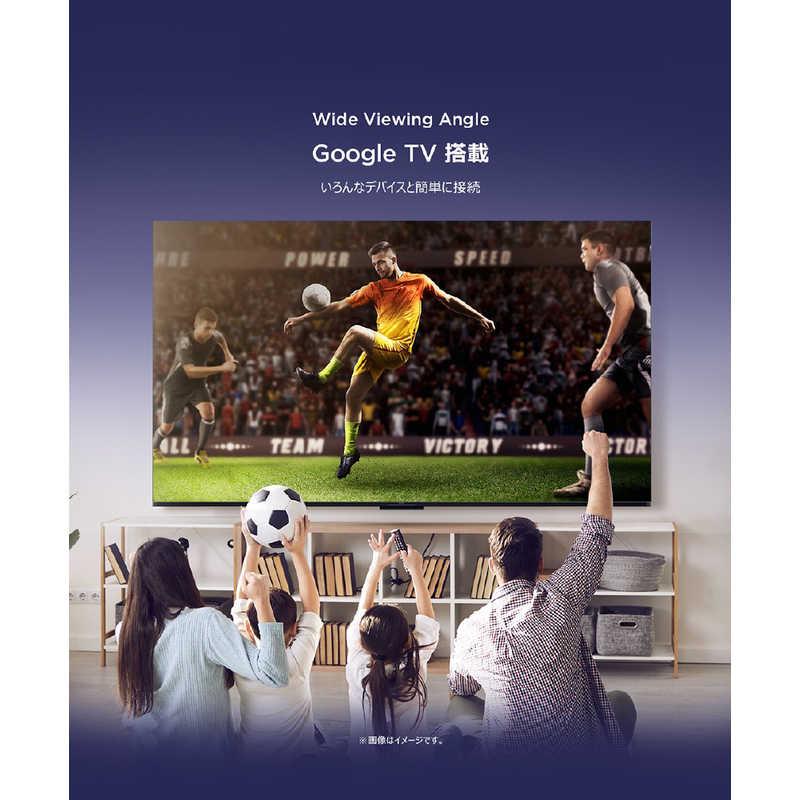 TCL 液晶テレビ Googleテレビ [ 75型 / Bluetooth対応 4K対応 BS TCL 液晶テレビ Googleテレビ [ 75型 / Bluetooth対応 4K対応 BS