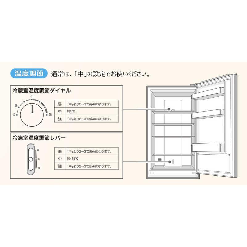 TCL 冷蔵庫 2ドア 293L 右開き 幅60cm シルバー TR-B29AS(標準 TCL 冷蔵庫 2ドア 293L 右開き 幅60cm シルバー TR-B29AS(標準