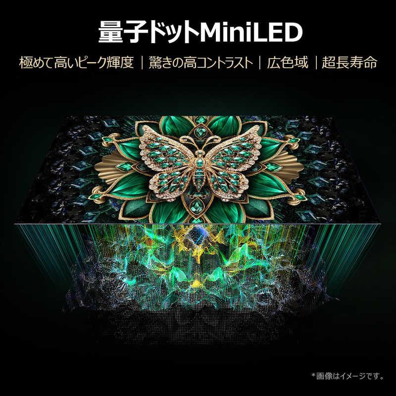 TCL 量子ドット Mini LED 液晶テレビ C6Kシリーズ [ 55V型 / 4K