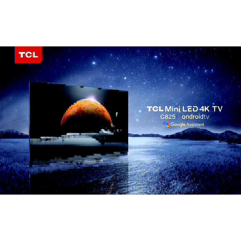 をあなたへ TCL ５５Ｖ型４Ｋ対応液晶テレビ 55C825（標準設置無料） コジマPayPayモール店 - 通販 - PayPayモール にこだわる