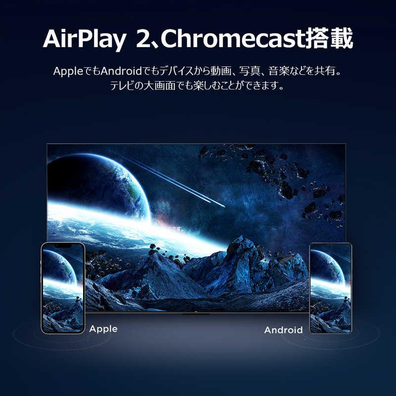 TCL 液晶テレビ P69Kシリーズ ［ 55V型 / Bluetooth 対応 4K対応 BS