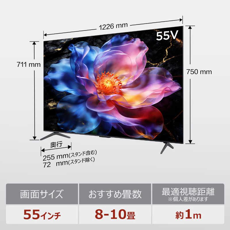 TCL 液晶テレビ P69K 55V型 4K対応 4Kチューナー内蔵 YouTube対応