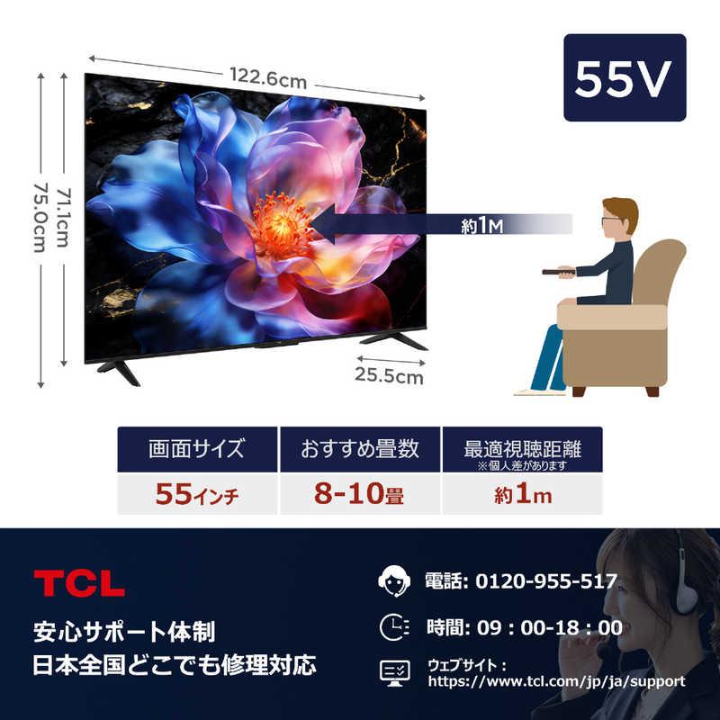 TCL 液晶テレビ P69K 55V型 4K対応 4Kチューナー内蔵 YouTube対応