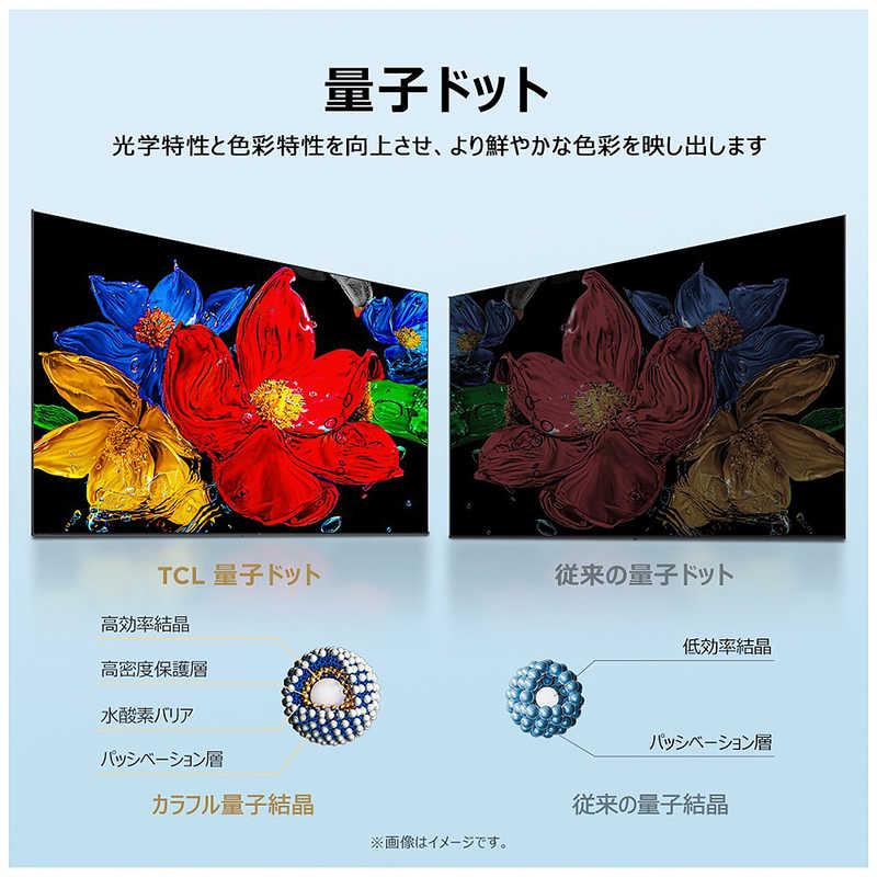 TCL 量子ドット 液晶テレビ S5Kシリーズ [ 40V型 / フルハイビジョン
