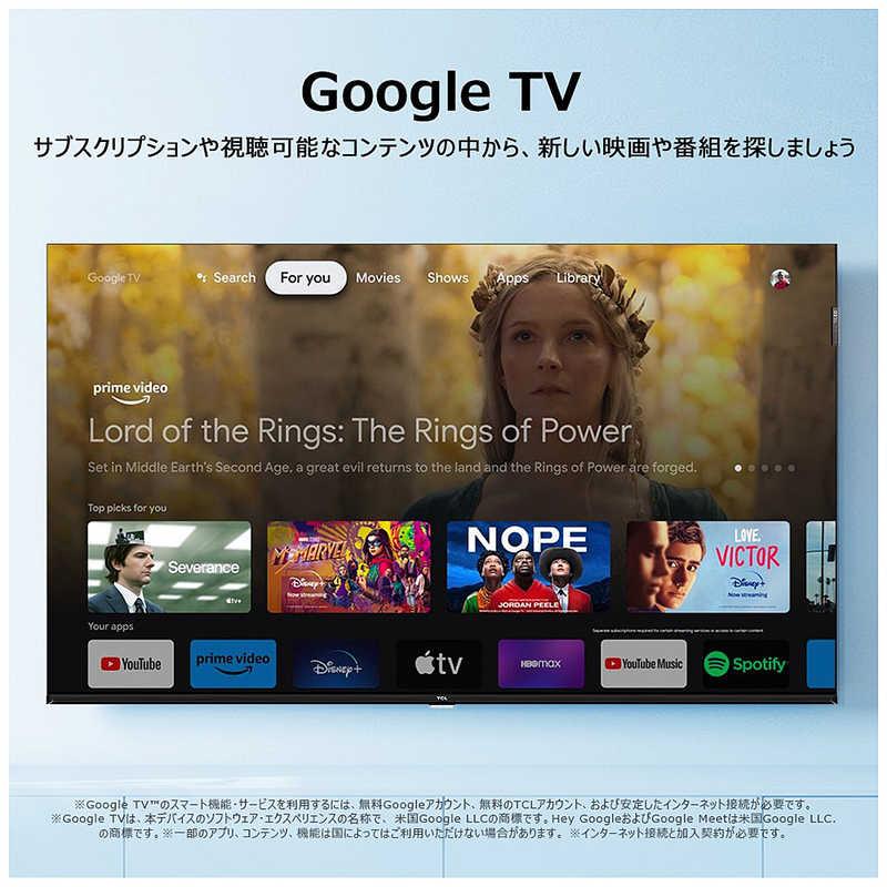 TCL 量子ドット 液晶テレビ S5Kシリーズ [ 40V型 / フルハイビジョン