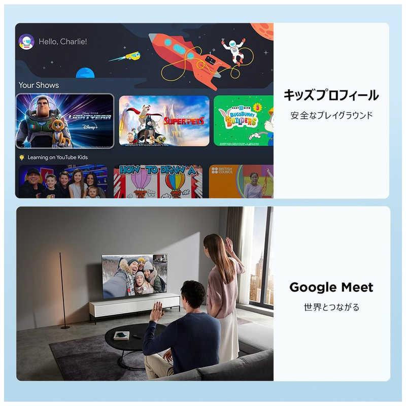 TCL 量子ドット 液晶テレビ S5Kシリーズ [ 32V型 / フルハイビジョン