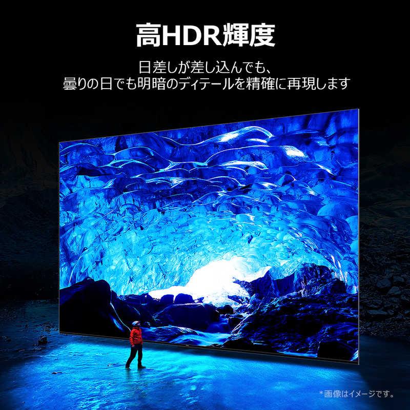 TCL Mini LED 量子ドット 液晶テレビ [ 75V型 / 4K対応 4Kチューナー