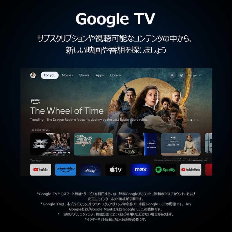 TCL Mini LED 量子ドット 液晶テレビ [ 50V型 / 4K対応 4Kチューナー