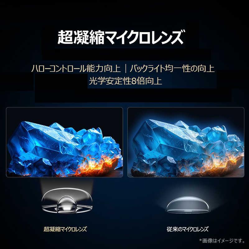TCL Mini LED 量子ドット 液晶テレビ [ 50V型 / 4K対応 4Kチューナー