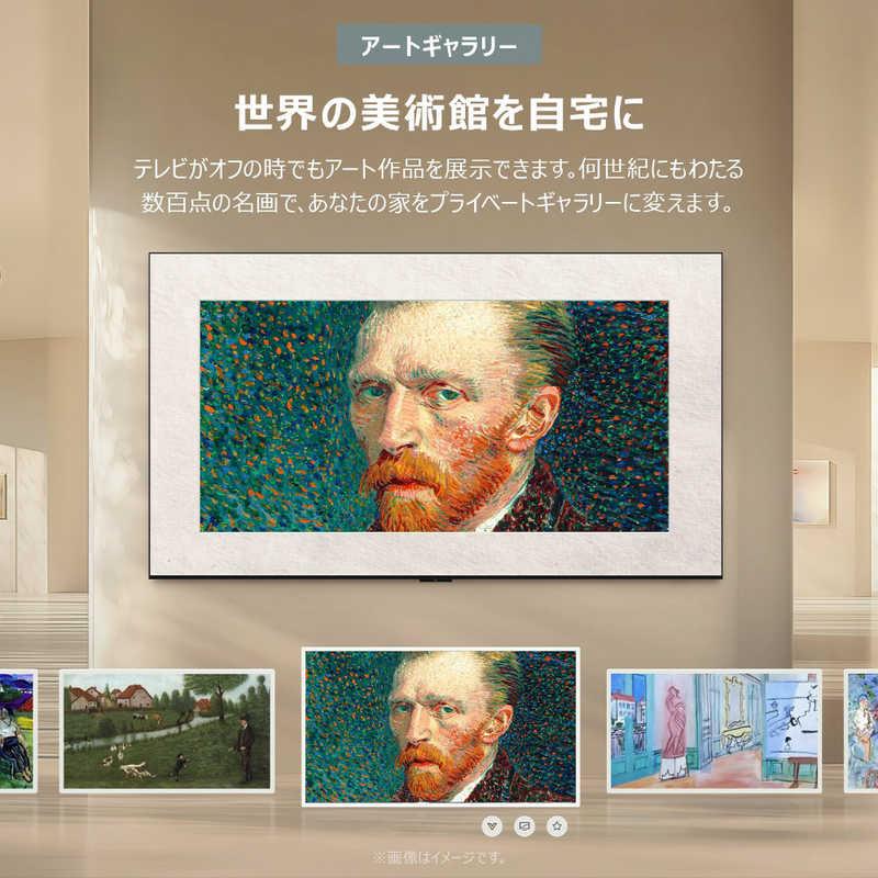 TCL　量子ドットMiniLEDテレビ ［55V型 / Bluetooth対応 / 4K対応 / BS・CS 4Kチューナー内蔵 / YouTube対応］　55A400M（標準設置無料）の画像