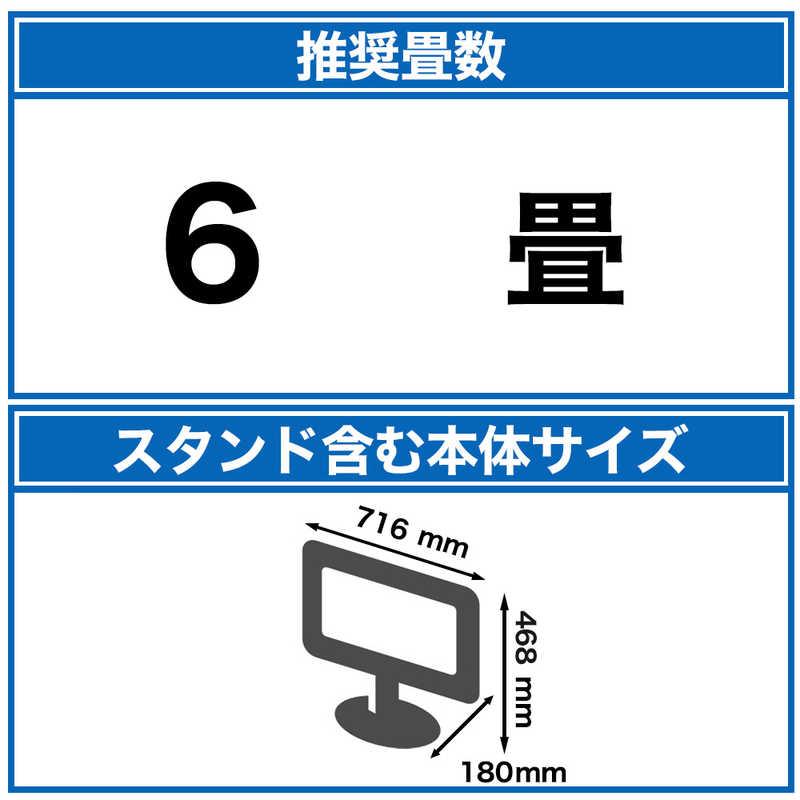TCL TCL チューナーレステレビ [ 32V型 / Bluetooth対応 フル TCL TCL チューナーレステレビ [ 32V型 / Bluetooth対応 フル