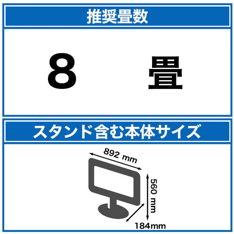 TCL TCL チューナーレステレビ [ 40V型 / Bluetooth対応 フル TCL TCL チューナーレステレビ [ 40V型 / Bluetooth対応 フル