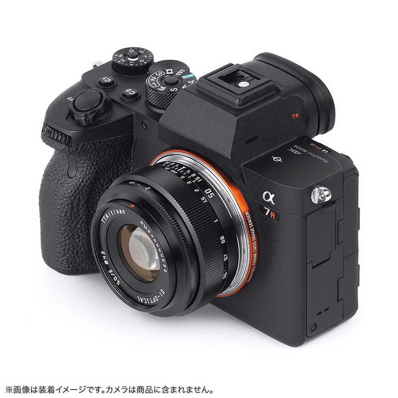 銘匠光学 カメラレンズ TTArtisan 50mm f/2 E-50mm f/2 TTArtisan