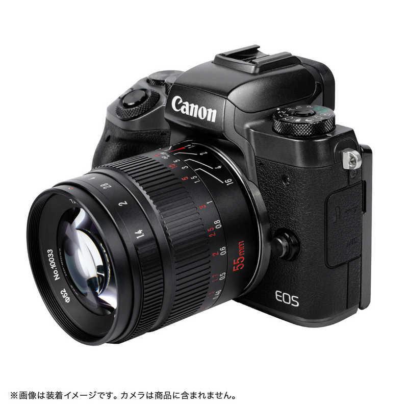 七工匠 7Artisans 55mm F1.4II マイクロフォーサーズ 単焦点 7artisans 七工匠 55mm F1.4 II マイクロフォーサーズ
