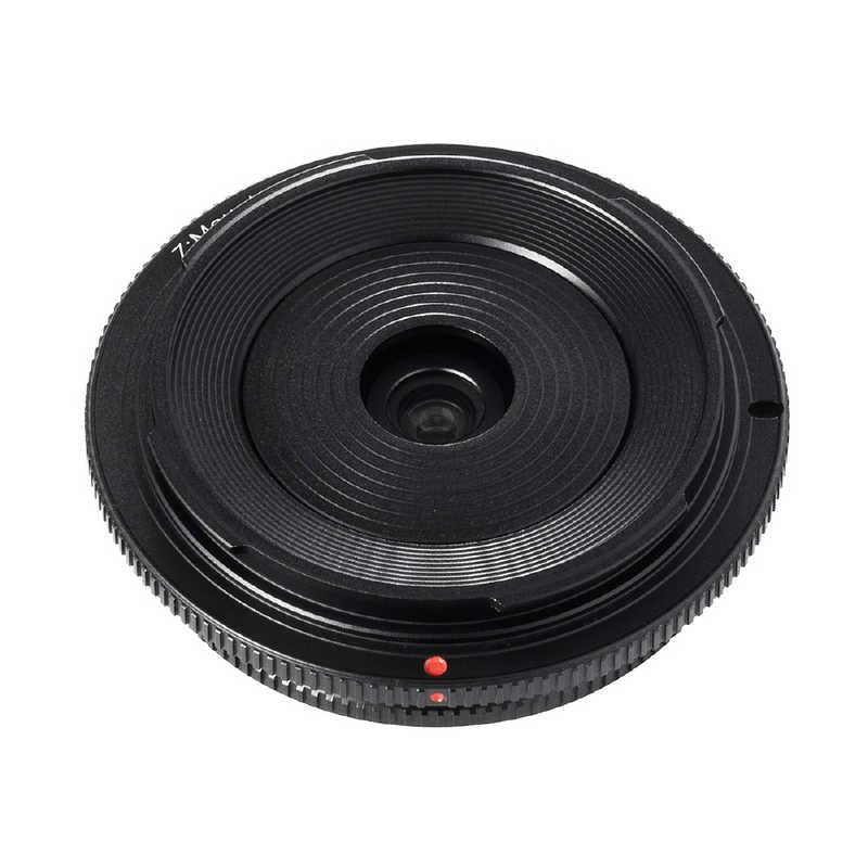 七工匠 7Artisans ボディキャップレンズ 18mm F6.3 II ニコンZマウント
