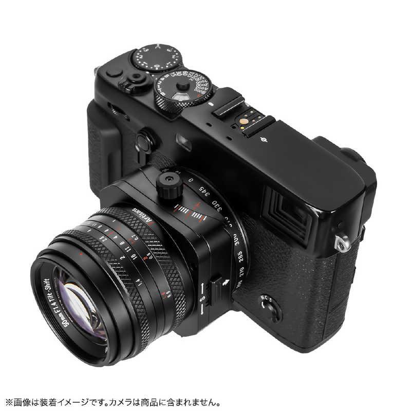 7Artisans Tilt-Shift 50mm F1.4 フジフイルム 新発売｜7Artisans 50mm F1.4 Tilt Shift レンズ | イングレート