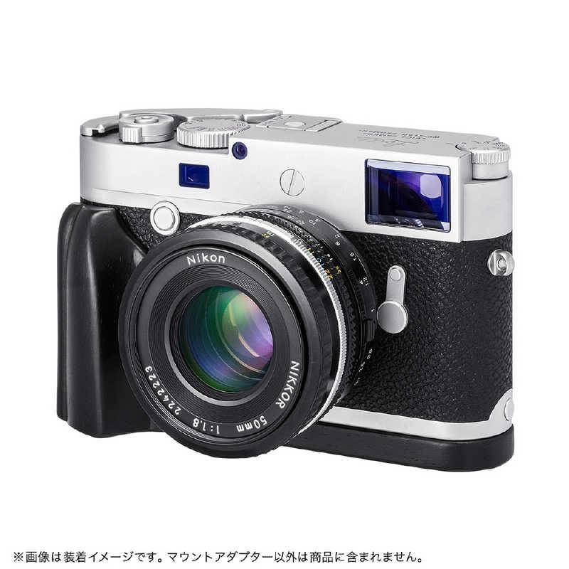 SHOTEN マウントアダプター (ニコンFマウントレンズ → ライカM SHOTEN マウントアダプター (ニコンFマウントレンズ → ライカM