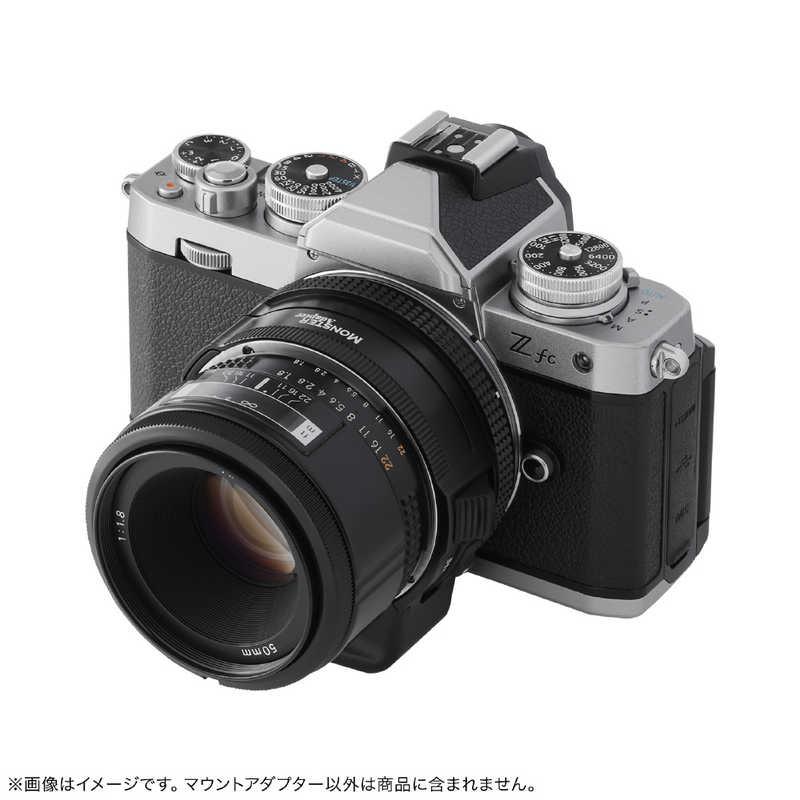 ホースマンDMA for マウント変換アダプター用 ホースマンDMA for マウント変換アダプター用