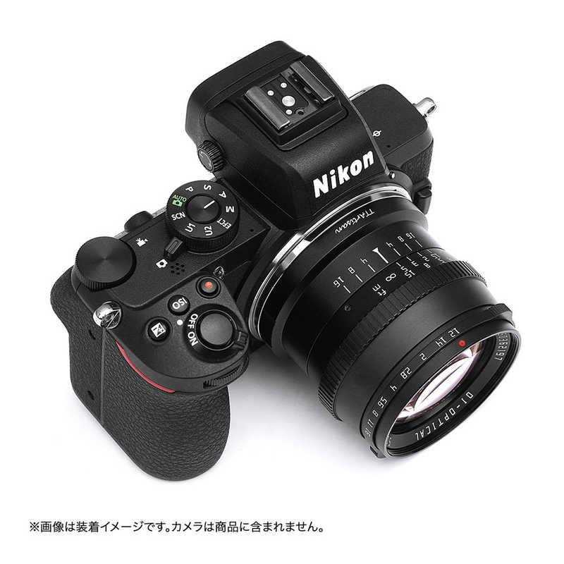 銘匠光学 カメラレンズ (ニコンZ/APS-C用) TTArtisan 50mm f/1.2 C
