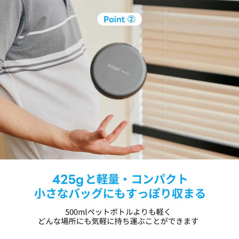 ADGET Pocket Projector Greige Adget-GRE - プロジェクター