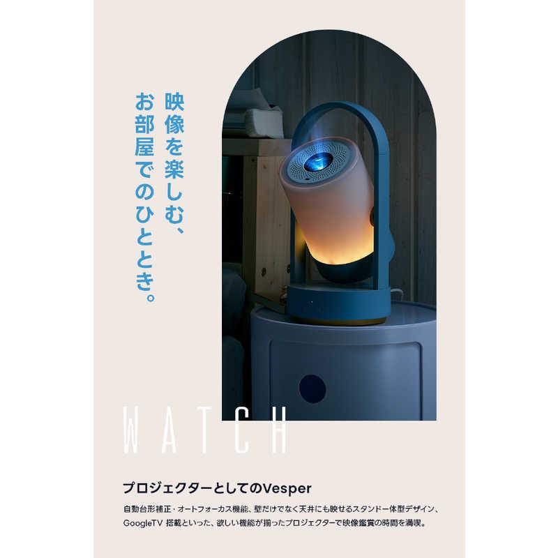 ADGET ルームライトプロジェクター Adget Vesper Room Light Projector