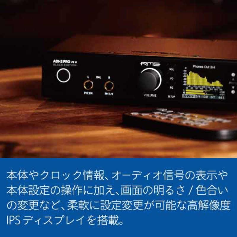 RME　AD/DAコンバーター ADI-2-Pro-FS-R-Black-Edition　ADI-2-Pro-FS-R-Black｜y-kojima｜08