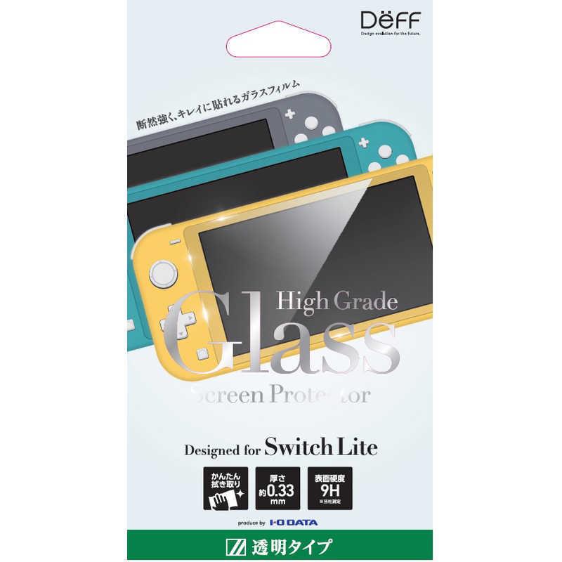 DEFF Nintendo Switch Lite用ガラスフィルム 透明