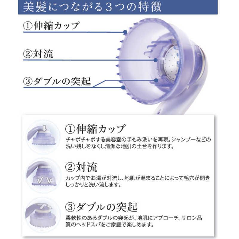 鳥越樹脂工業 シャワーヘッド 美髪(びはつ) ホワイト ビハツ : コジマ