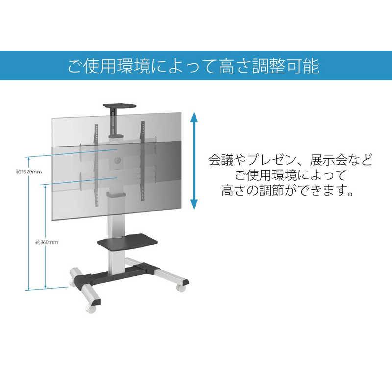 JAPANNEXT　大型テレビスタンド 大型テレビスタンド　JN-3275-90JRF｜y-kojima｜03