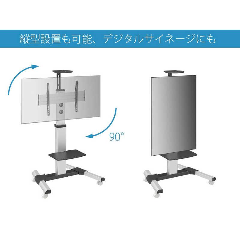 JAPANNEXT（ジャパンネクスト） 大型テレビスタンド 大型テレビ