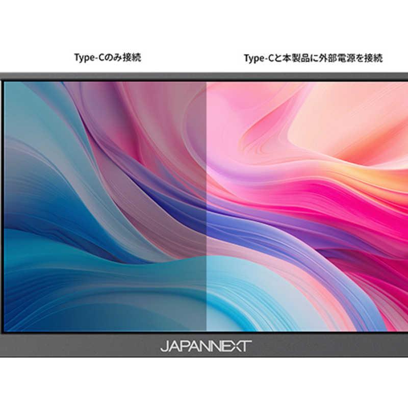 JAPANNEXT USB-C接続 PCモニター 10.5インチ IPSパネル フルHD＋