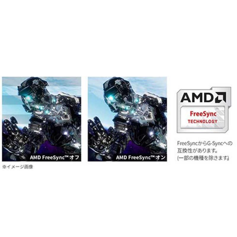 JAPANNEXT　ゲーミングモニター 24インチ フルHD(1920 x 1080) 165Hz対応 HDMI DP 昇降式スタンド ピボット対応 ワイド　JN-G24T165FHDR-HSP｜y-kojima｜04