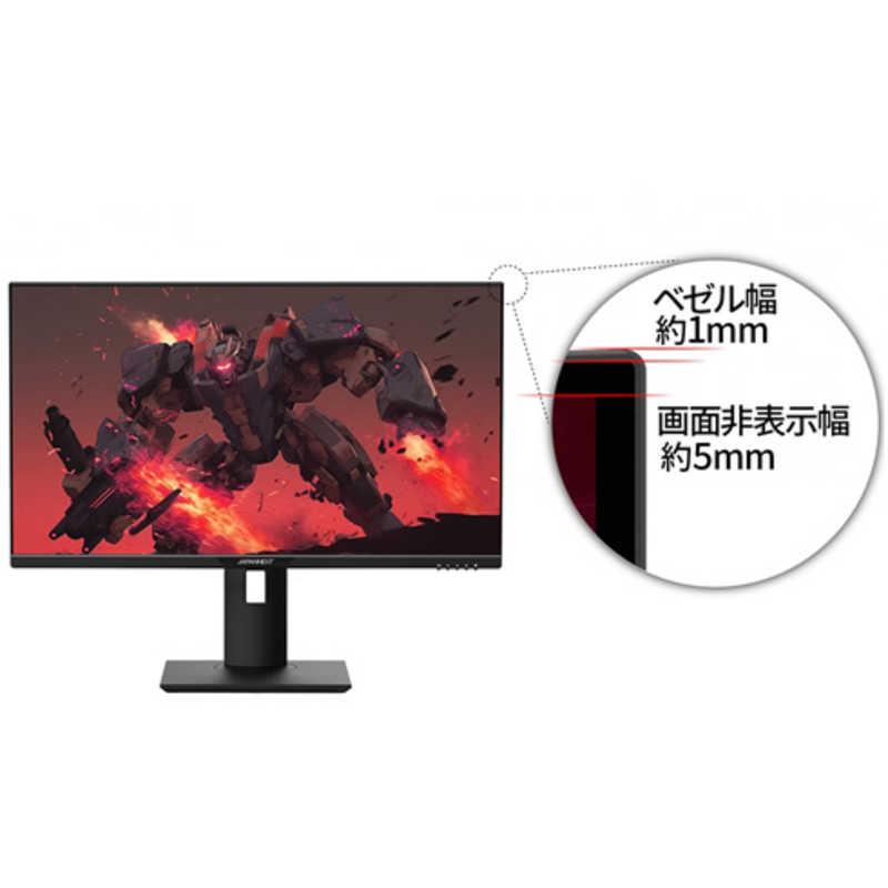 液晶モニターHDMI LG 32UK550-B 32インチワイド モニター 液晶モニターHDMI LG 32UK550-B 32インチワイド モニター