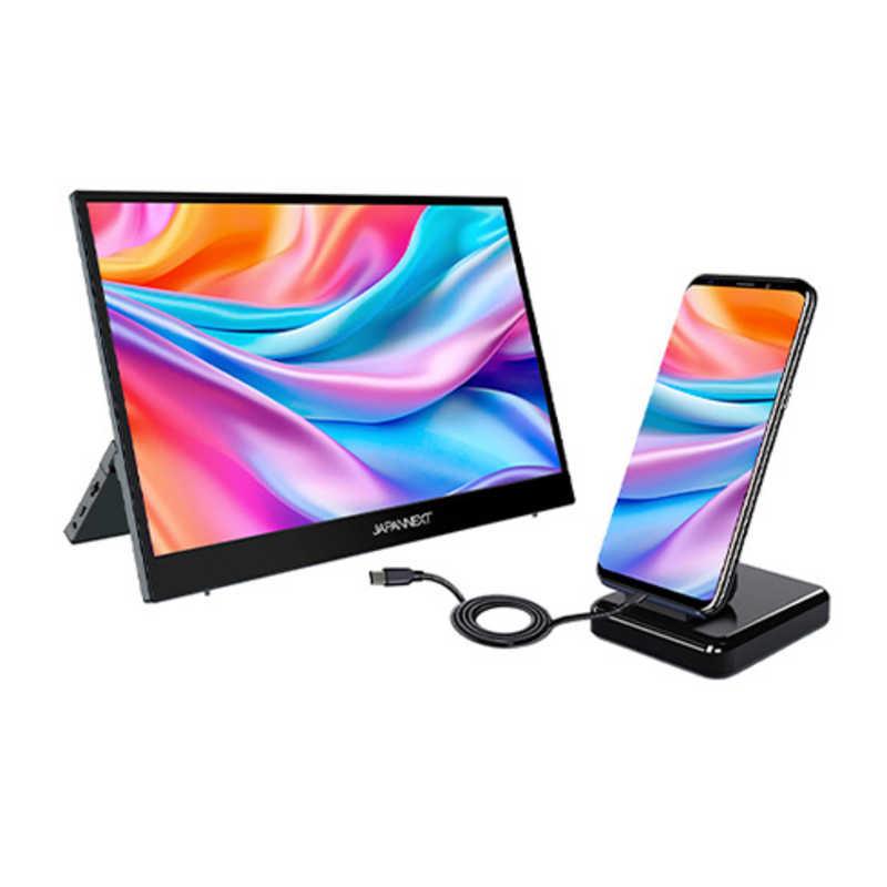 JAPANNEXT モバイルモニター USB Type-C miniHDMI HDR キックスタンド