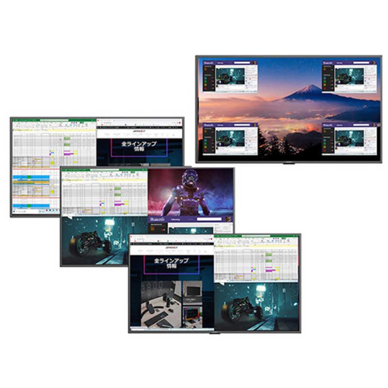 JAPANNEXT 大型4Kモニター 非光沢モデル HDMI DP VGA PIP/PBP JAPANNEXT 大型4Kモニター 非光沢モデル HDMI DP VGA PIP/PBP