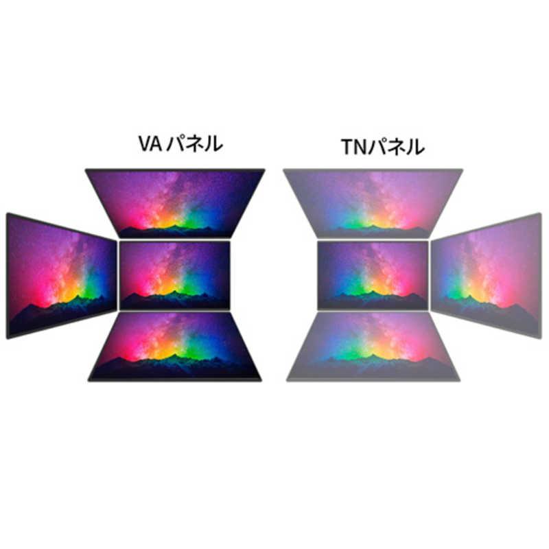 新品未開封‼️japannext 34\"UWQHD曲面モニター Amazon.co.jp限定】JAPANNEXT 34インチ VAパネル搭載 UWQHD