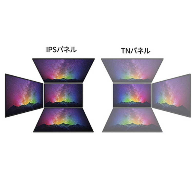 JAPANNEXT　24インチ IPSパネル搭載 WUXGA(1920x1200)解像度 液晶モニター　JN-IPS24WUXGAR-C_2