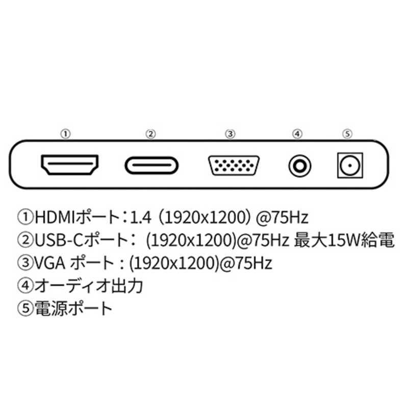 JAPANNEXT　24インチ IPSパネル搭載 WUXGA(1920x1200)解像度 液晶モニター　JN-IPS24WUXGAR-C_8
