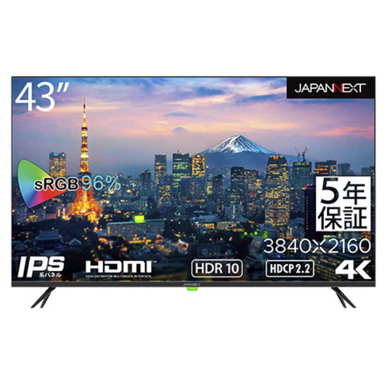 JAPANNEXT (5年保証モデル)JAPANNEXT 43インチ 大型4K(3840x2160)液晶
