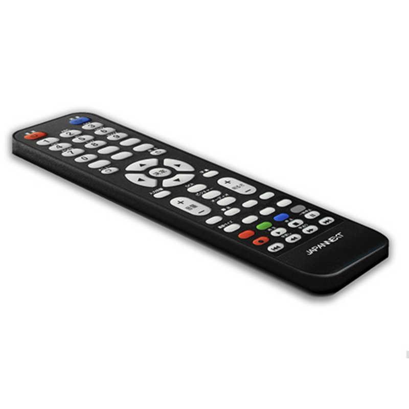 ジャパンネクスト 43型 4K 液晶モニター　リモコン付 JAPANNEXT (5年保証モデル)JAPANNEXT 43インチ 大型4K(3840x2160)液晶