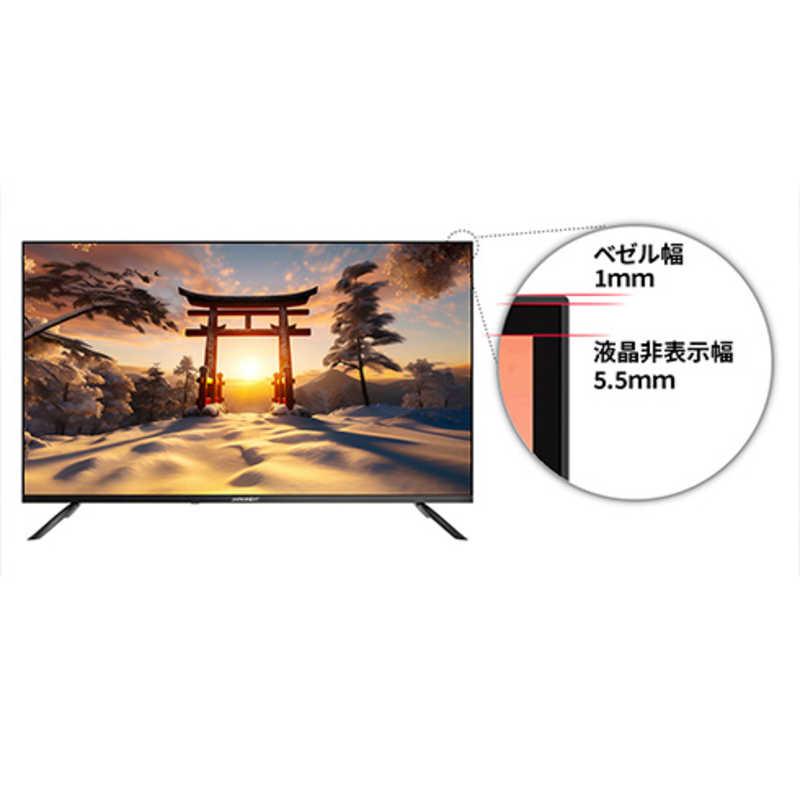 JAPANNEXT　43インチ VAパネル搭載 大型4K液晶モニター HDMI HDR USB再生対応 サイネージ ［43型 /4K(3840×2160) /ワイド］　JN-V43UHDR-U_5